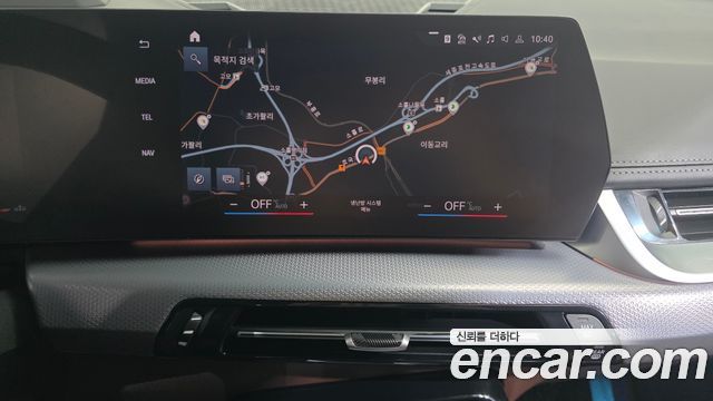 BMW X1 (U11) sDrive 20i M Sport 2024 — фото 37