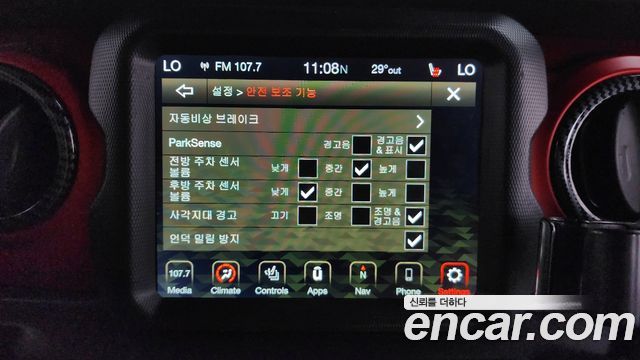 Jeep Wrangler (JL) 2.0 Rubicon Power Top 4Door 2019 — фото 19