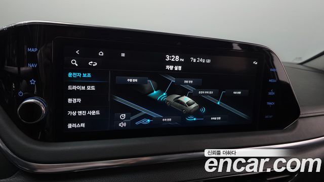 Hyundai Sonata Hybrid (DN8) Premium Plus 2022 — фото 29