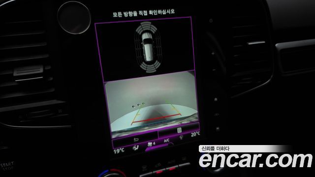 Renault Korea QM6 2.0 GDe RE Signature 2WD 2022 — фото 15