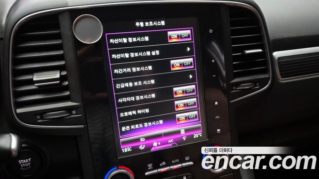 Renault Korea QM6 2.0 GDe RE Signature 2WD 2022 — фото 17
