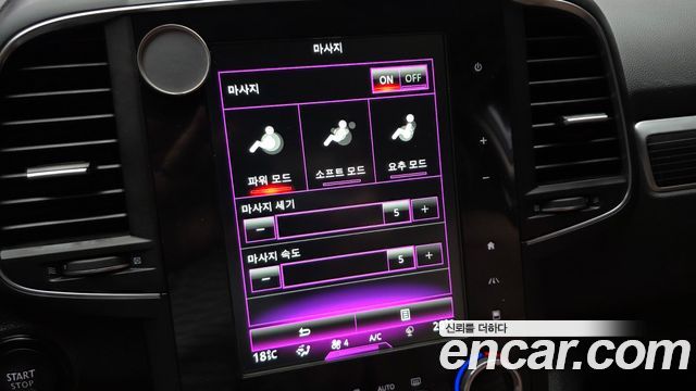 Renault Korea QM6 2.0 GDe RE Signature 2WD 2022 — фото 20