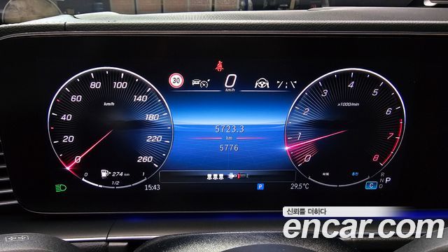 Mercedes-Benz GLE-Class (W167) GLE450 4MATIC Coupe 2025 — фото 8