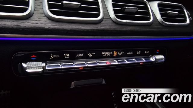 Mercedes-Benz GLE-Class (W167) GLE450 4MATIC Coupe 2025 — фото 19
