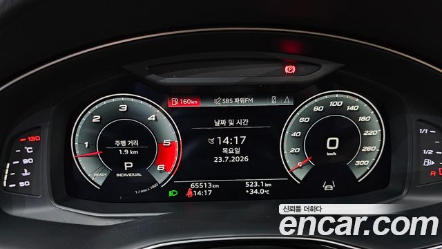 Audi Q8 (4M) 45 TDI Quattro Premium 2021 — фото 8