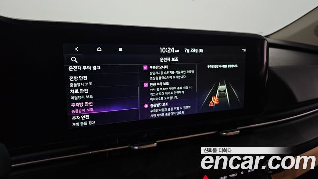 Kia Carnival (IV) Diesel 7-Seater Signature 2023 — фото 17