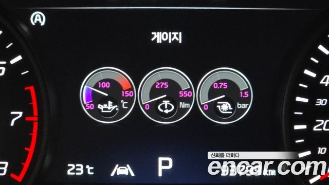 Kia Stinger Meister 3.3 GT AWD ACRO EDITION 2023 — фото 29
