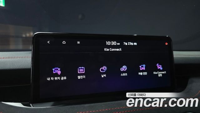 Kia Stinger Meister 3.3 GT AWD ACRO EDITION 2023 — фото 31