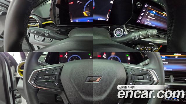 Chevrolet Trax Crossover 1.2 ACTIV 2024 — фото 18