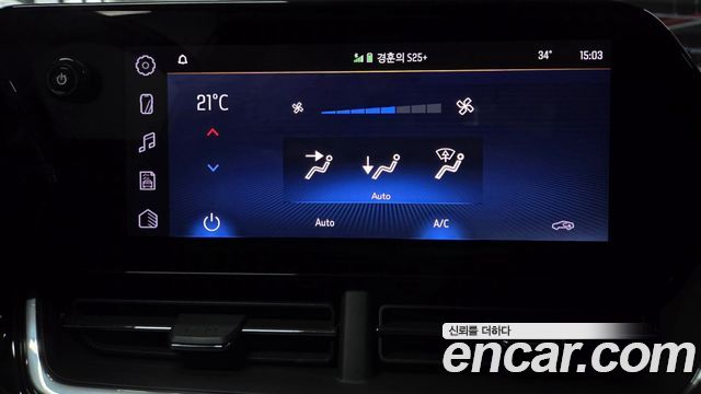 Chevrolet Trax Crossover 1.2 ACTIV 2024 — фото 37