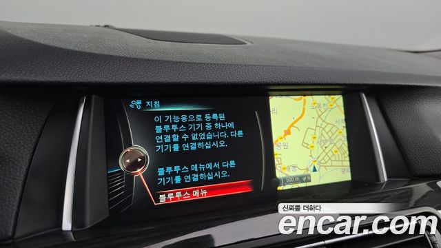 BMW 5 Series (F10) 520d Luxury Plus 2015 — фото 12