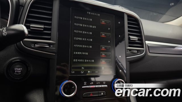 Renault Korea QM6 2.0 LPe RE Signature 2WD 2022 — фото 14