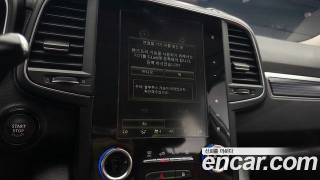 Renault Korea QM6 2.0 LPe RE Signature 2WD 2022 — фото 15