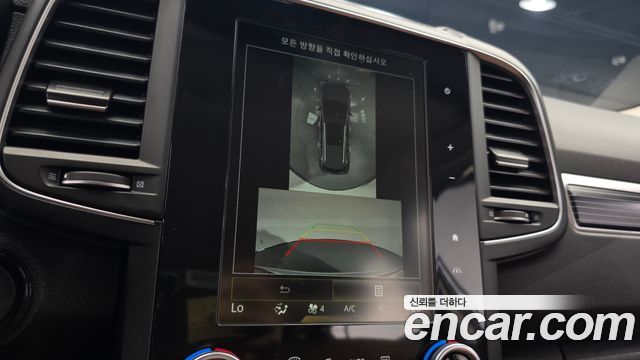 Renault Korea QM6 2.0 LPe RE Signature 2WD 2022 — фото 17