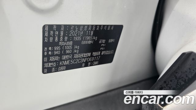 Renault Korea QM6 2.0 LPe RE Signature 2WD 2022 — фото 29