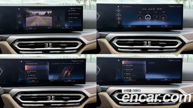 BMW 3 Series (G20) 320i M Sport 2023 — фото 21