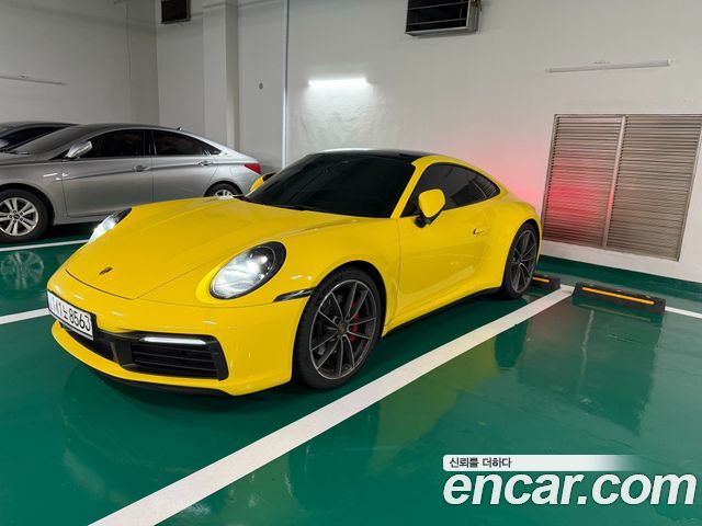 Porsche 911 (992) Carrera S