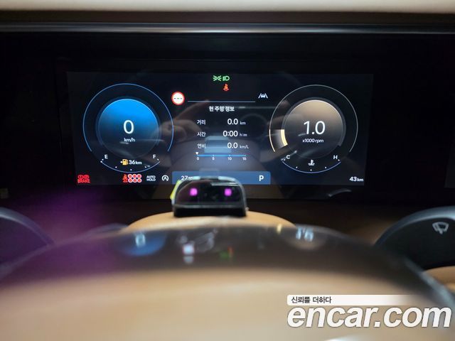 Hyundai Palisade (LX3) Gasoline 2.5T 4WD 9-Seater Calligraphy 2026 — фото 17