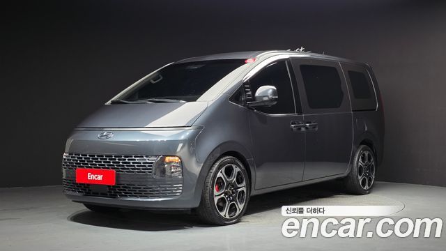 Hyundai Staria Cargo 5-Seater Modern 2023 — фото 1