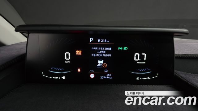 Hyundai Staria Cargo 5-Seater Modern 2023 — фото 8