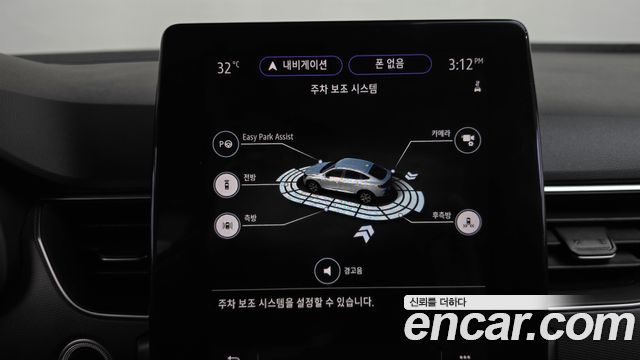 Renault Korea XM3 1.6 GTe RE 2023 — фото 30