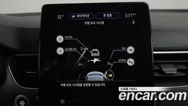 Renault Korea XM3 1.6 GTe RE 2023 — фото 33