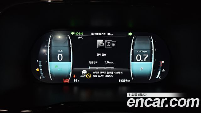Kia Mohave The Master Diesel 3.0 4WD 7-Seater Masters Gravity 2022 — фото 8