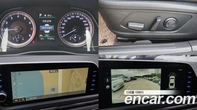 Hyundai Sonata (DN8) 2.0 Premium Plus 2022 — фото 22