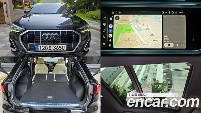 Audi Q3 (F3) 35 TDI Quattro Premium