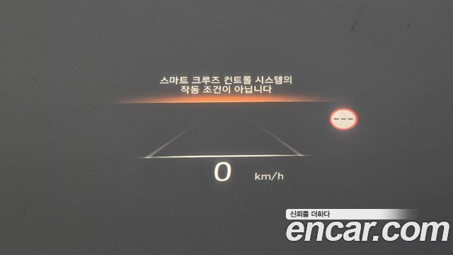 Hyundai Palisade Gasoline 3.8 4WD Calligraphy 2023 — фото 18