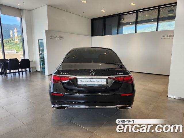 Mercedes-Benz S-Class (W223) S450L 4MATIC 2026 — фото 7