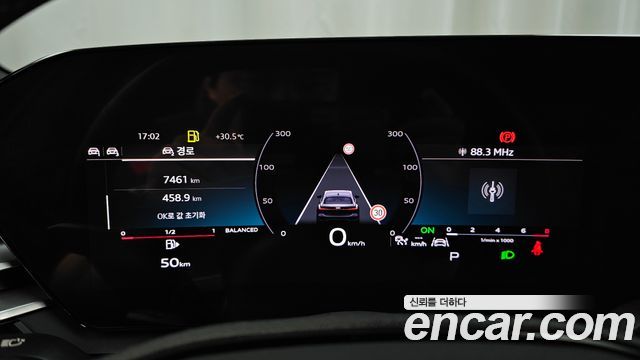 Audi A5 (B10) 40 TFSI Quattro S Line 2025 — фото 8