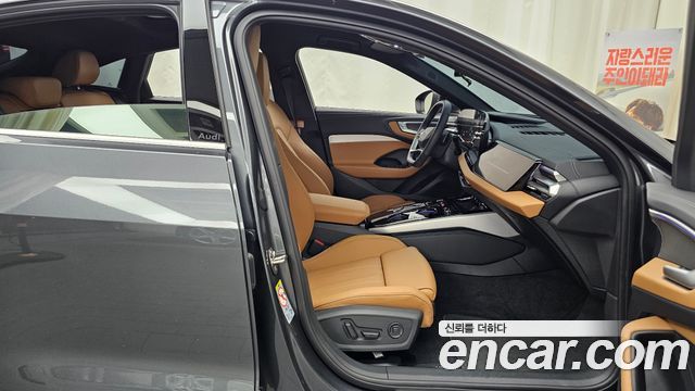 Audi A5 (B10) 40 TFSI Quattro S Line 2025 — фото 15