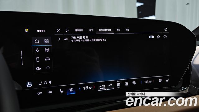 Audi A5 (B10) 40 TFSI Quattro S Line 2025 — фото 35