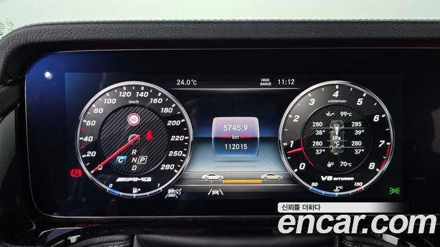 Mercedes-Benz G-Class (W463b) AMG G63 2021 — фото 8