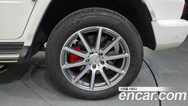 Mercedes-Benz G-Class (W463b) AMG G63 2021 — фото 21
