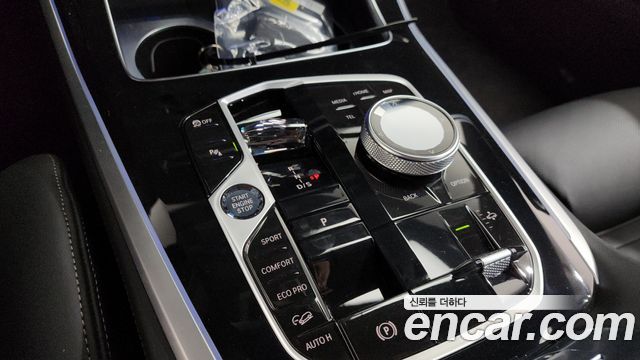 BMW X5 (G05) xDrive 40i M Sport 2025 — фото 9