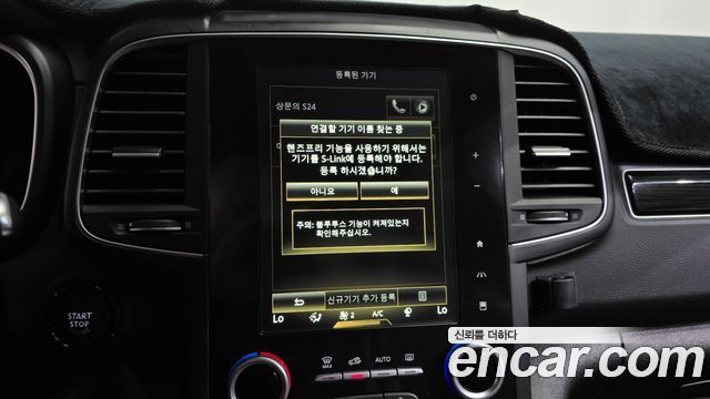 Renault Korea QM6 Diesel 4WD RE Signature 2017 — фото 18