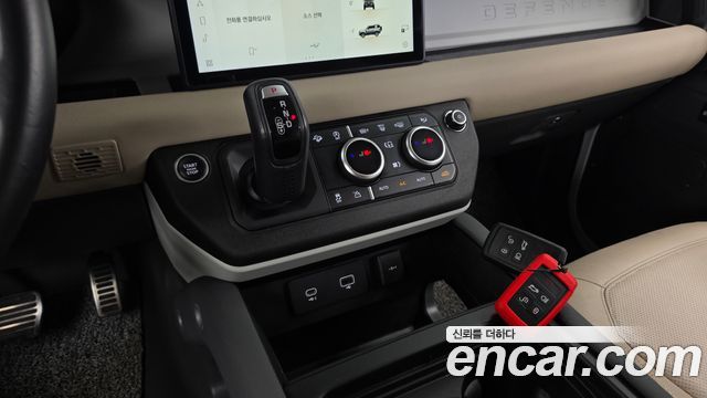 Land Rover Defender (L663) 90 D250 S 2022 — фото 9