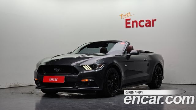 Ford Mustang Convertible