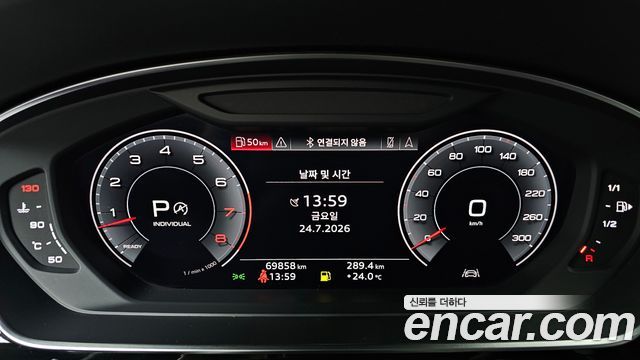 Audi A8 (D5) 55 TFSI Quattro LWB 2020 — фото 8