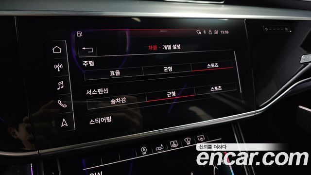 Audi A8 (D5) 55 TFSI Quattro LWB 2020 — фото 30