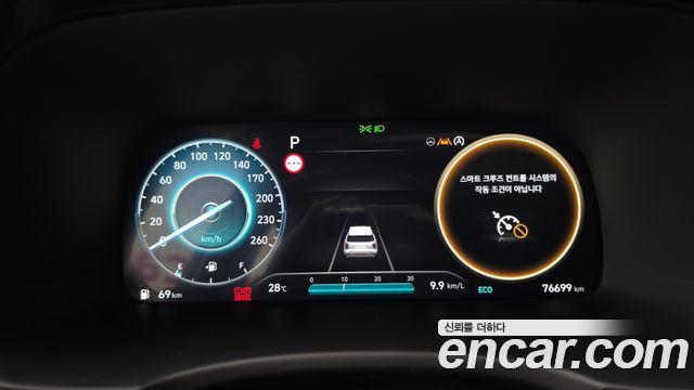 Hyundai Palisade Gasoline 3.8 2WD Prestige 2023 — фото 8