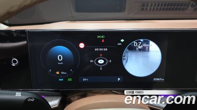 Hyundai Grandeur (GN7) 2,5 Gasoline 2WD Calligraphy 2025 — фото 8