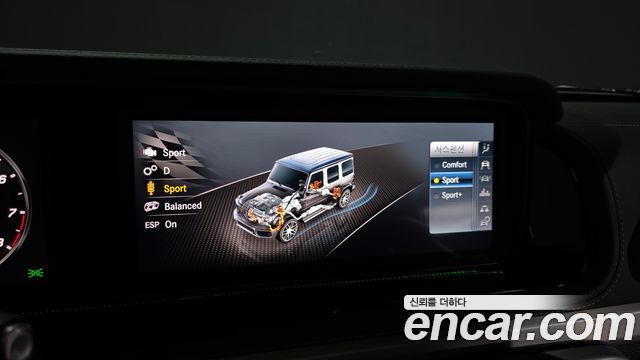 Mercedes-Benz G-Class (W463b) AMG G63 2020 — фото 21
