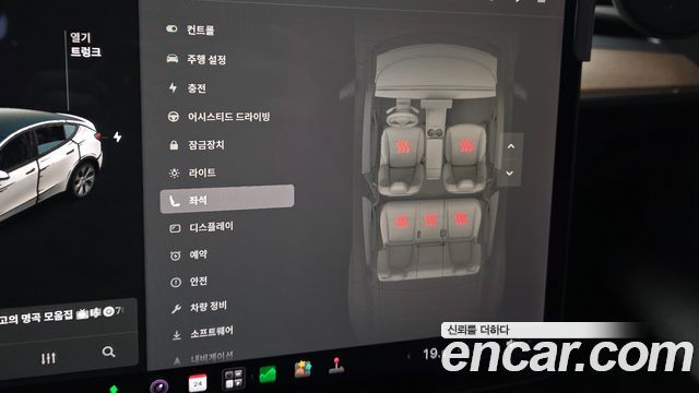 Tesla Model Y Long Range AWD 2021 — фото 17