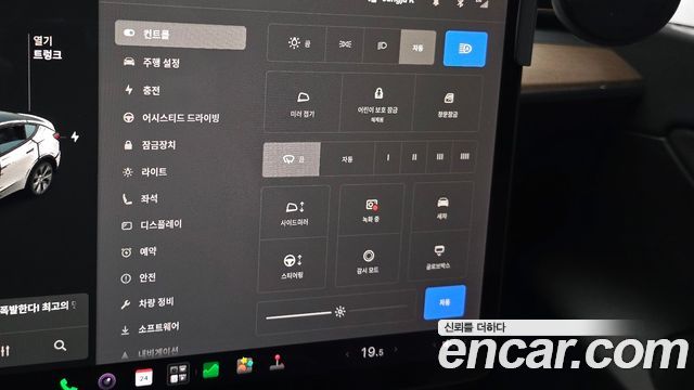 Tesla Model Y Long Range AWD 2021 — фото 19
