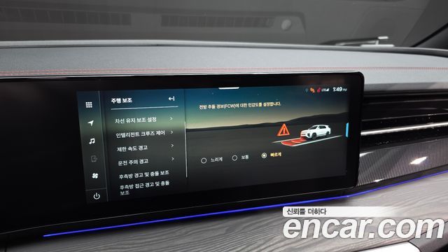 KG Mobility (SsangYong) Actyon (II) HEV 1.5 2WD S8 2026 — фото 33