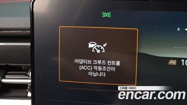 KG Mobility (SsangYong) Actyon (II) HEV 1.5 2WD S8 2026 — фото 35
