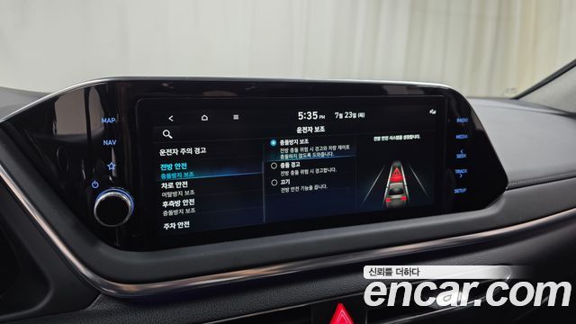 Hyundai Sonata (DN8) 2.0 Premium Plus 2022 — фото 29